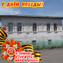 Чумлякский краеведческий музей