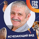 Константин Ханов