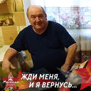 Евгений Кирин