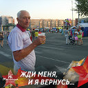 Владимир Лосинский