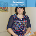 Елена Пелагеина