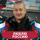 Дмитрий Дробитько