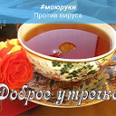 Миха Курочкин