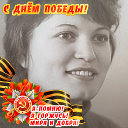 Светлана Сафиулина(Попова)