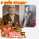 александр волков