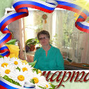 Ольга Егорова(изосимова)