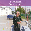 Нина Помазкина (Голубева)