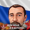 евгений ткаченко