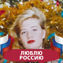 Надежда Соляникова