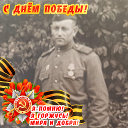 Радиф Валиахметов
