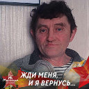 Иван Колпаков