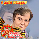 Любовь Карпова