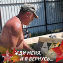 Александр Юрьеви Тупицын