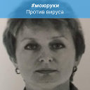 Ирина Глушкова (Судакова)