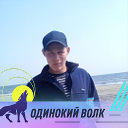 Олег Сю-хун-бин