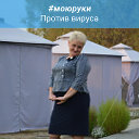 надежда чугунова(тыщенко)