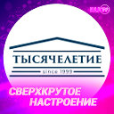 Недвижимость Тысячелетие