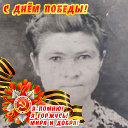 Елена Петрова