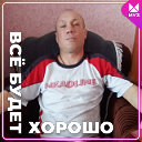 Андрей Лысенков