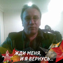 Сергей Сигов