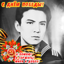 Nurlan Arginbaev