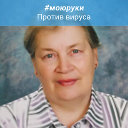 Наталья Кижменева