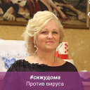 Ольга Овакимян (Акимова)
