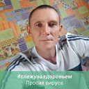 Андрей Колупаев