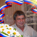 Евгений Науменко