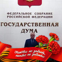 АЛЕКСАНДР ПОГОДИН