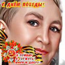 Елена Буланова(Бердюгина)