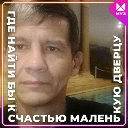 Ильгизар Мустафин