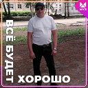 Алексей Косенко