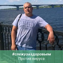 александр захаров