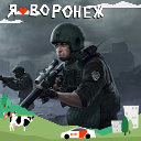 Олег Боржоми