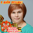 Екатерина Давлетгареева (Пескова)