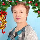 Татьяна Седюкевич(Ерошкина)