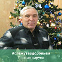 владимир захаров