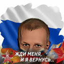 Владимир Барабанщиков