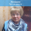 Нина Боброва