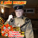 Александр Савельев