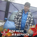 Погудин Валерий