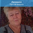 АЛЕВТИНА ПОЛЯКОВА