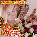 Маргарита Астрилова (Ямпольская)