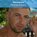 Олег Шиляев