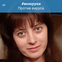 Наталья Прыгунова
