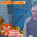 Руслан Шабаев