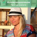 Юлия Ефимова (Жирякова)