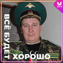 сергей большаков