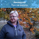 Людмила Грудева (Гончарова)